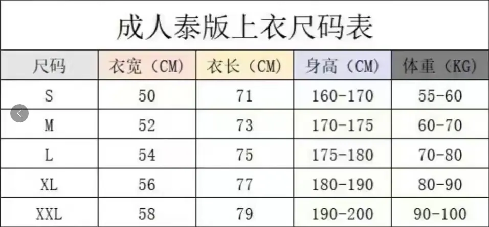 截图_20240620170207.png