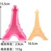 Molde de Silicone para Fondant com Formato da Torre Eiffel de Paris Estéreo 3D Decoração de Bolo de Chocolate Forma para Assar