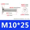 Tornillos de Acero Inoxidable 304 Avellanados de Cabeza Hexagonal con Vaso Tornillos Hexagonales de Cabeza Plana Tornillos de Copa Plana M8M10M12M16