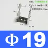 Clip de resorte de acero inoxidable clip fijo tubo de tarjeta hebilla de clip de resorte clip en forma de U abrazadera para tubo de lámpara tubería de calefacción tubería de agua lámina de resorte