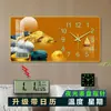 Reloj de Pared Luminoso para Sala de Estar, Reloj para el Hogar, Pintura Decorativa de Moda, Reloj Moderno de Lujo Rectangular, Reloj de Pared 20