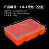 Caixa de Amostra de Laboratório Quadrada Retangular Ferramentas de Hardware Microscópio Portátil Caixa de Armazenamento de Lâminas