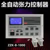 Controlador Automático de Tensión Constante ZZX-B-1000 Controlador Automático de Tensión Constante Polvo Magnético ZXT-B-600 Zhongxing