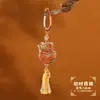 Estilo Chino Tradicional Patrimonio Cultural Inmaterial Canción Brocado Gato de la Fortuna Regalo Cultural Colgante de Borla Llavero de Gato de Doble Cara Colgante para Bolsa de Coche