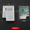 Painel de Exibição de Máquina de Costura Plana para Computador A4 Qixing/C4/C5 Direct Drive Integrado Baomei Yida Shanghai Long Máquina de Costura