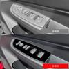 Adecuado para 24 Honda WRV panel de elevación de vidrio serie DG5 cubierta decorativa de elevación de vidrio para ventana modificada
