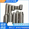 Tubo de Refuerzo Resistente a la Corrosión Portador de Presión Fuerte Acero Inoxidable Forjado Tubo de Refuerzo Dn80-Dn120 Tubo de Refuerzo