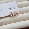 Aretes Geométricos de Perlas para Mujer Diseño Simple de Nicho de Alta Gama Aretes de Placa de Incienso Repelente de Mosquitos sin Agujero en la Oreja Diario Combinable con Todo