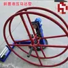 (Envío gratis) Máquina Recicladora de Cinta de Riego por Goteo para Tractor Máquina Enrolladora de Manguera con Eje Engrosado para Recolectar Cinta de Goteo y Tuberías Principales