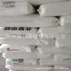 Ldpe Lotte Chemical Xl600 Xl610 Xl700 Extrusão Revestimento Grau de Revestimento Embalagem Adesão