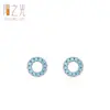 Pendientes de Aro de Plata de Ley 925 Minimalistas y Elegantes de Alta Gama para Mujer, Tachuelas Únicas y Sofisticadas de Turquesa Sintética