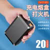 Nuevo modelo de pitillera universal, apta para cigarrillos blandos y duros, antipresión, a prueba de humedad, impermeable, con tapa de apertura automática, portátil, unisex