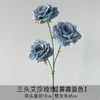 Flores artificiales azul bruma para bodas al por mayor, flores falsas de color bruma oscura para escenario de salón de bodas, decoración floral de fondo de pasillo