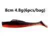 Cebo Suave Tpr Cola en T Señuelo de Agua Flotante Gusano Suave Paquete de 6 Hombre6Cm8Cm10Cm Minnowz Zman Cebo Suave