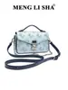 Bolso Pequeño Cuadrado Nuevo con Relieve de Diseño Original de Nicho, Bolso de Hombro, Bolso Cruzado Simple de Gran Capacidad, Bolso de Mano para Mujer