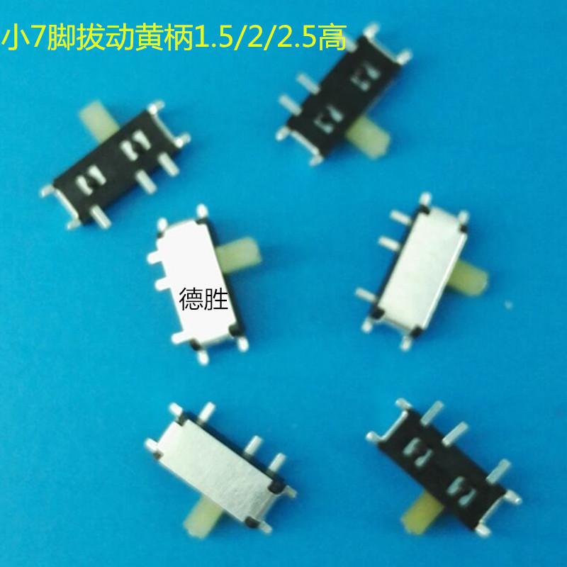 QQ图片20161211201053_副本