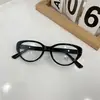 Armazón de Gafas Estilo Ojo de Gato Marrón Se Puede Personalizar con Lentes Graduados, Luz Azul Antirreflejante, Look Sin Maquillaje, Efecto Adelgazante para Caras Grandes, Envío Gratis F