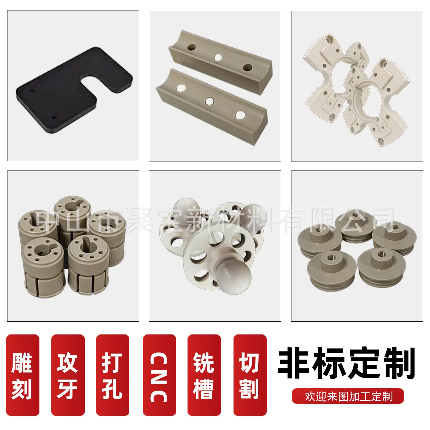主图3