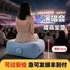 Reposapiés Inflable para Exteriores, Reposapiernas para Viaje en Coche, Reposapiés para Tren de Alta Velocidad, Avión, Oficina, Reposapiés para Dormir