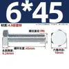 Fabricante Personalizado Tornillos Externos Hexagonales Galvanizados Grado 4.8 Pernos de 6 Ángulos Tornillos Nacionales Extendidos Gb30 M6-M24