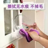 Paño de limpieza para vidrios y espejos sin dejar marcas, absorbente y sin pelusa, paño de limpieza para cocina, toalla mágica perezosa sin marcas de agua