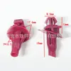 75881-60010 é adequado para clipe de fixação de painel de porta e para-lama de carro Toyota Land Cruiser