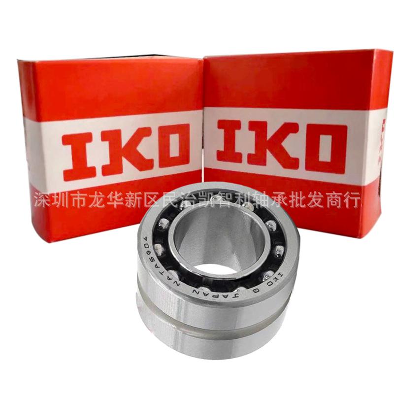 IKO 03