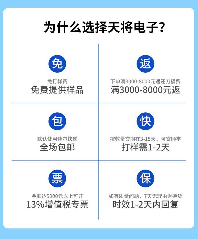 详情页_02.jpg