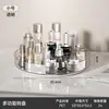 Conjunto de Potes Giratórios Silenciosos 360 Graus para Temperos para Armazenamento na Cozinha de Casa, Incluindo Pote de Sal, Pote de Pimenta e Frascos de Temperos