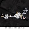 Botones Cheongsam Originales Hechos a Mano, Botones Duros de Perla Blanca Flor de Ciruelo Camelia Estilo Antiguo, Botones Estilo Chino Dinastía Han, Accesorios Decorativos