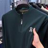 Moletom com Zíper Masculino Primavera Novo Solto Casual Gola Redonda Top Fashionável Tamanho Grande Cor Sólida Gola V Manga Longa Camiseta para Meia-idade