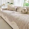 Almofada de Sofá Estilo Creme Quatro Estações Chenille Almofada de Sofá 2026 Novo Estilo Almofada de Assento Toque de Luxo Capa Antiderrapante