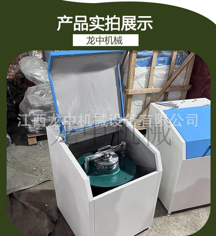 制样粉碎机 (8).jpg