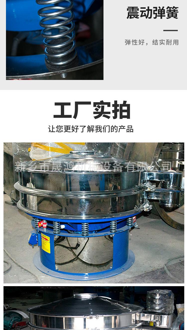 详情_13.jpg