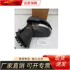 Adecuado para Ford 2013 Wingbo espejo retrovisor Izquierdo CN1517683BE Derecho CN151