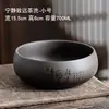 Accesorios Grandes para Juego de Té Gongfu de Arcilla Púrpura para Lavar Tazas de Té, Tazas de Té, Teteteras y Cepillos Lavadores - Almacenamiento de Desechos de Agua Estilo Chino para Ceremonia de Té