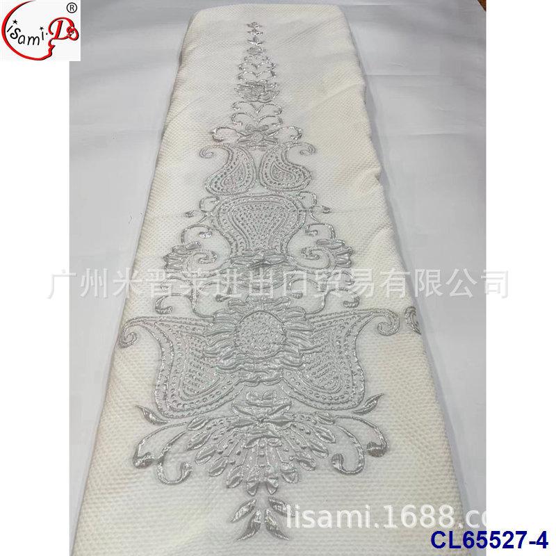 CL65527-4