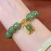 Nuevo Pulsera de Imitación Natural de Jade Hetian Ruri Sheng Diseño Retro Elegante de Nicho Pulsera Regalo de Tanabata
