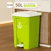 Papelera grande para el hogar, tamaño grande, con tapa, tipo pedal, comercial, operada con el pie, para clasificar basura en la cocina, hotel, oficina