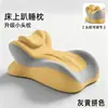 Almofada de Deitar com Logo Personalizado de Espuma de Memória Transfronteiriça, Almofada para Pernas, Almofada de Cabeceira, Almofada para Posição de Bruços, Almofada de Deitar Personalizada para Dormir