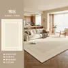 Alfombra para Sala de Estar 2026 Nueva Lavable y Limpiable Felpudo para Sofá Grueso Lujo Sensación de Alta Gama Dormitorio Mesita de Noche Crema Estilo Minimalista