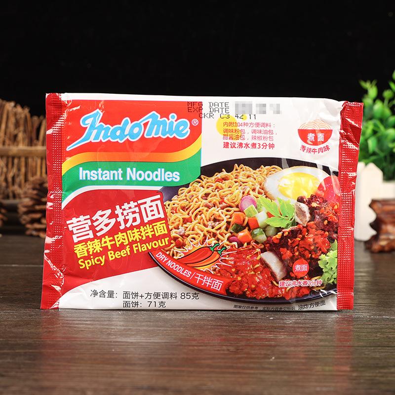 营多捞面香辣牛肉味方便面85克1.jpg