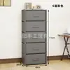 Gabinete de noche para dormitorio, para almacenamiento simple de ropa interior, gabinete multicapa con cajones al por mayor, gabinete de ensamblaje de pie