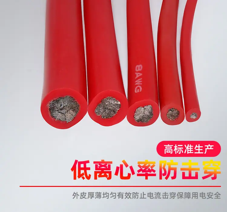 详情_13.jpg