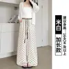 Pantalones de Lino de Lunares de Pierna Ancha para Mujer, Nuevo Estilo de Verano, Cintura Alta, Caída Suelta, Pantalones Rectos Estilo Coreano, Pantalones Casuales de Algodón y Lino Sueltos y Relajados