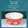 Tigela de Arroz Cerâmica Vermelha Chinesa Tigela de Sopa Louça Longevidade Aniversário Presente Doméstico Tigela de Longevidade Pintada à Mão Cor sob Esmalte Presente