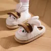 Pantuflas de algodón EVA para invierno, con un lindo diseño de conejo policía, son cálidas, forradas de felpa y adecuadas tanto para niños como para niñas, así como para que padres e hijos las usen en casa.. También son antideslizantes y tienen una suela gruesa
