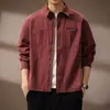 Chaqueta de Trabajo de Alta Gama, Moderna, Antiarrugas, con Silueta Definida para Hombre, Nueva Colección Primavera y Otoño 2026, Camisa Chaqueta Casual Versátil con Cuello de Solapa