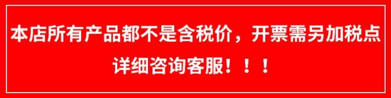 详情-01 (2)