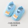 Sapatos de bebê com sola macia para primavera e verão, sapatos para crianças de 6 a 12 anos, sola de pano antiderrapante, sapatos com frente de pano, tiras de chão